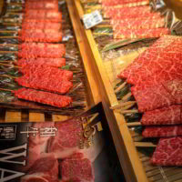 Japonia2019 - Wyprawa_do_Japonii_2019_150.jpg