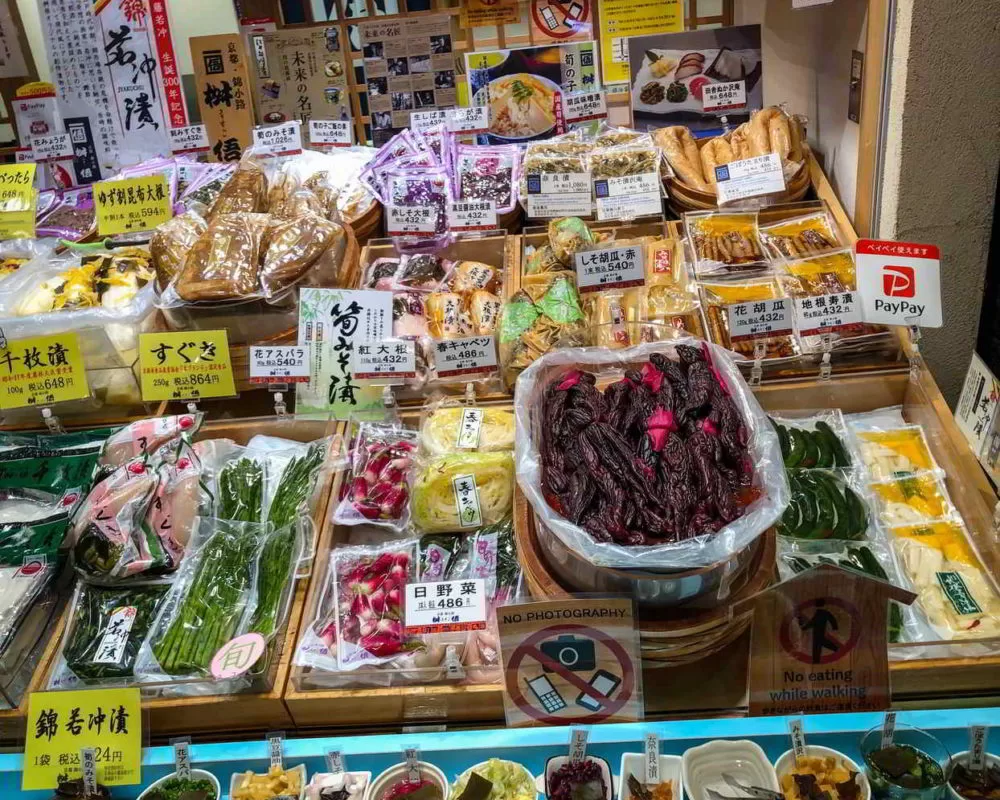 Japonia2019 - Wyprawa_do_Japonii_2019_181.jpg