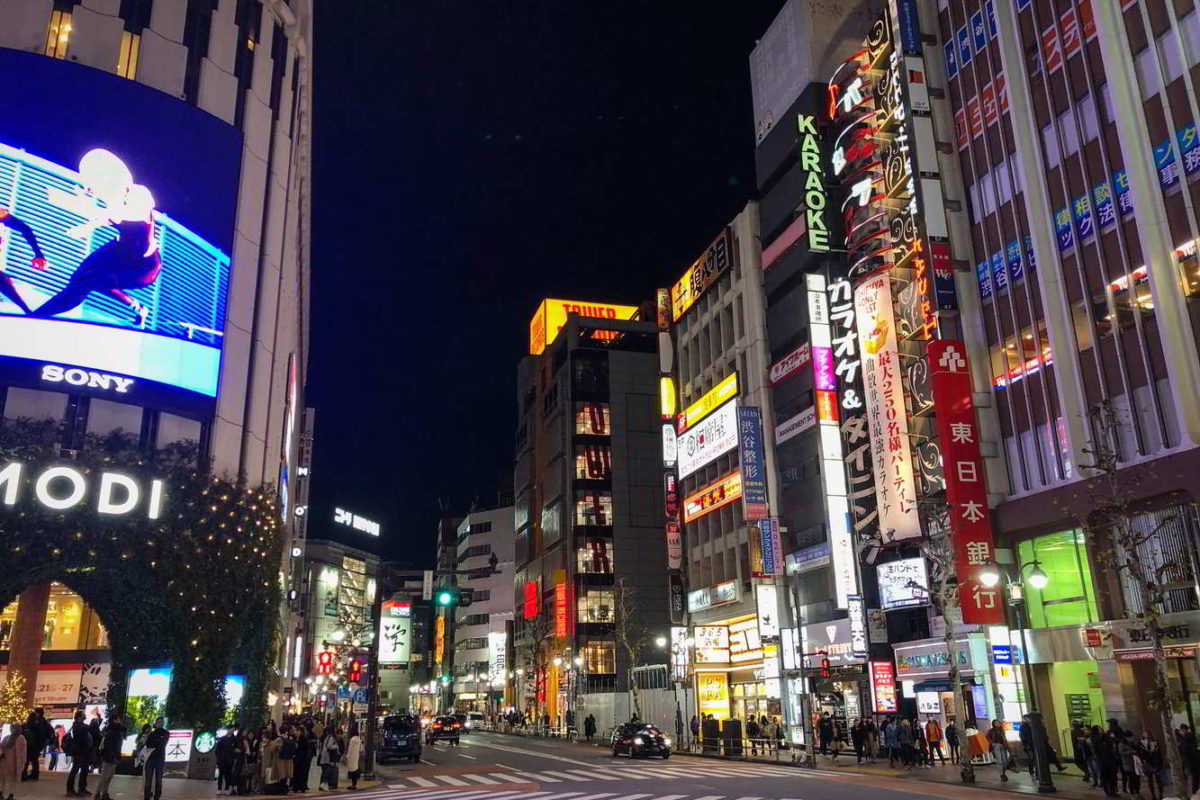 Japonia2019 - Wyprawa_do_Japonii_2019_183.jpg