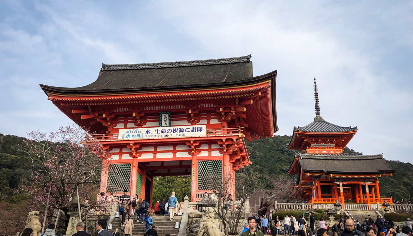 Japonia2019 - Wyprawa_do_Japonii_2019_323.jpg