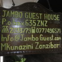 zanzibar2017 - Wyprawa_na_Zanzibar_13.jpg